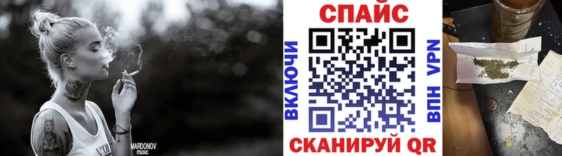 даркнет формула  Верхний Тагил  БУТИРАТ Butirat  купить наркоту 