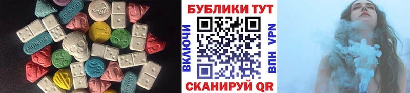 ЭКСТАЗИ таблы  купить закладку  Верхний Тагил 