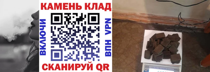 ГАШ 40% ТГК Верхний Тагил