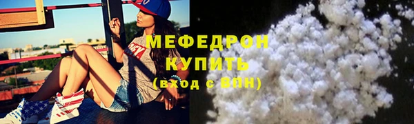 2c-b Белокуриха