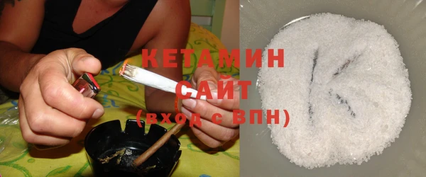 2c-b Белокуриха