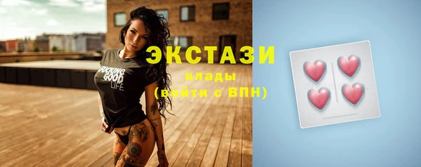 Альфа ПВП Семилуки