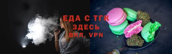 стафф Семикаракорск