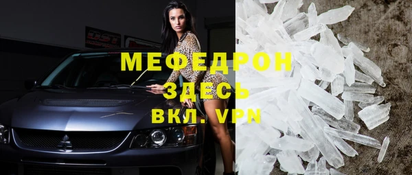 COCAINE Семёнов