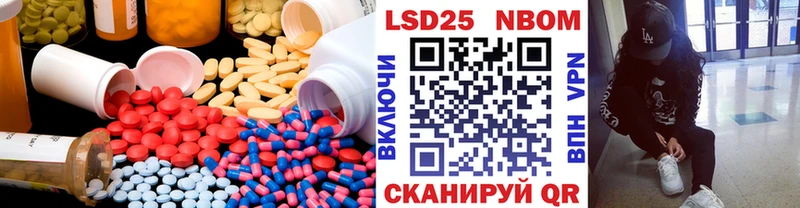 ЛСД экстази ecstasy  где продают   Верхний Тагил 