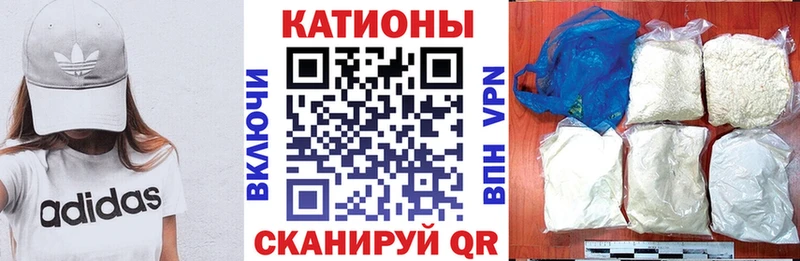 цена   Верхний Тагил  Меф mephedrone 