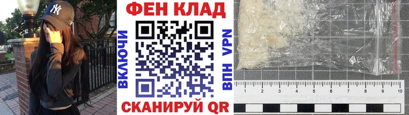 МЕТАМФЕТАМИН кристалл  Верхний Тагил 