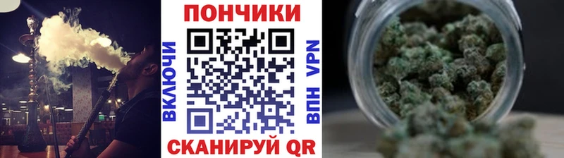 МЕГА ссылка  Верхний Тагил  МАРИХУАНА сатива 